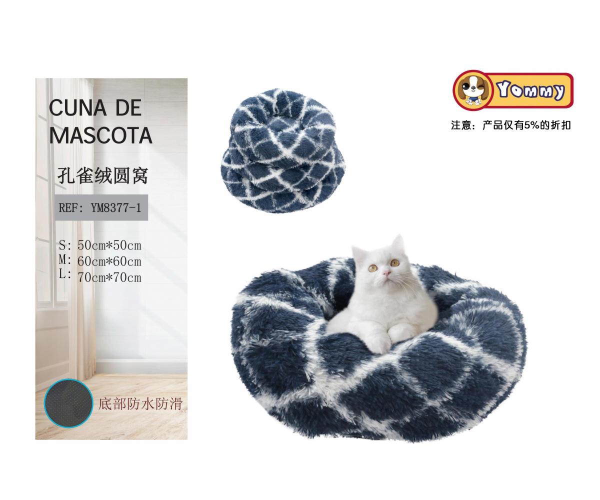 Cuna redonda antiestrés juego de 3pz