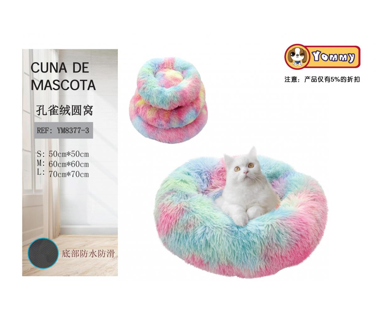 Cuna redonda antiestrés juego de 3pz