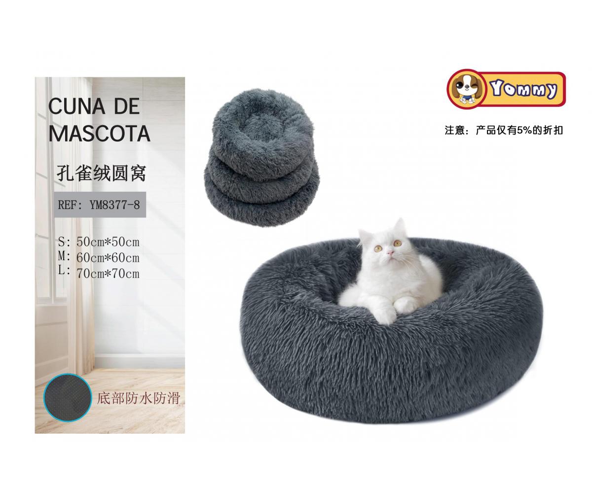 Cuna redonda antiestrés juego de 3pz