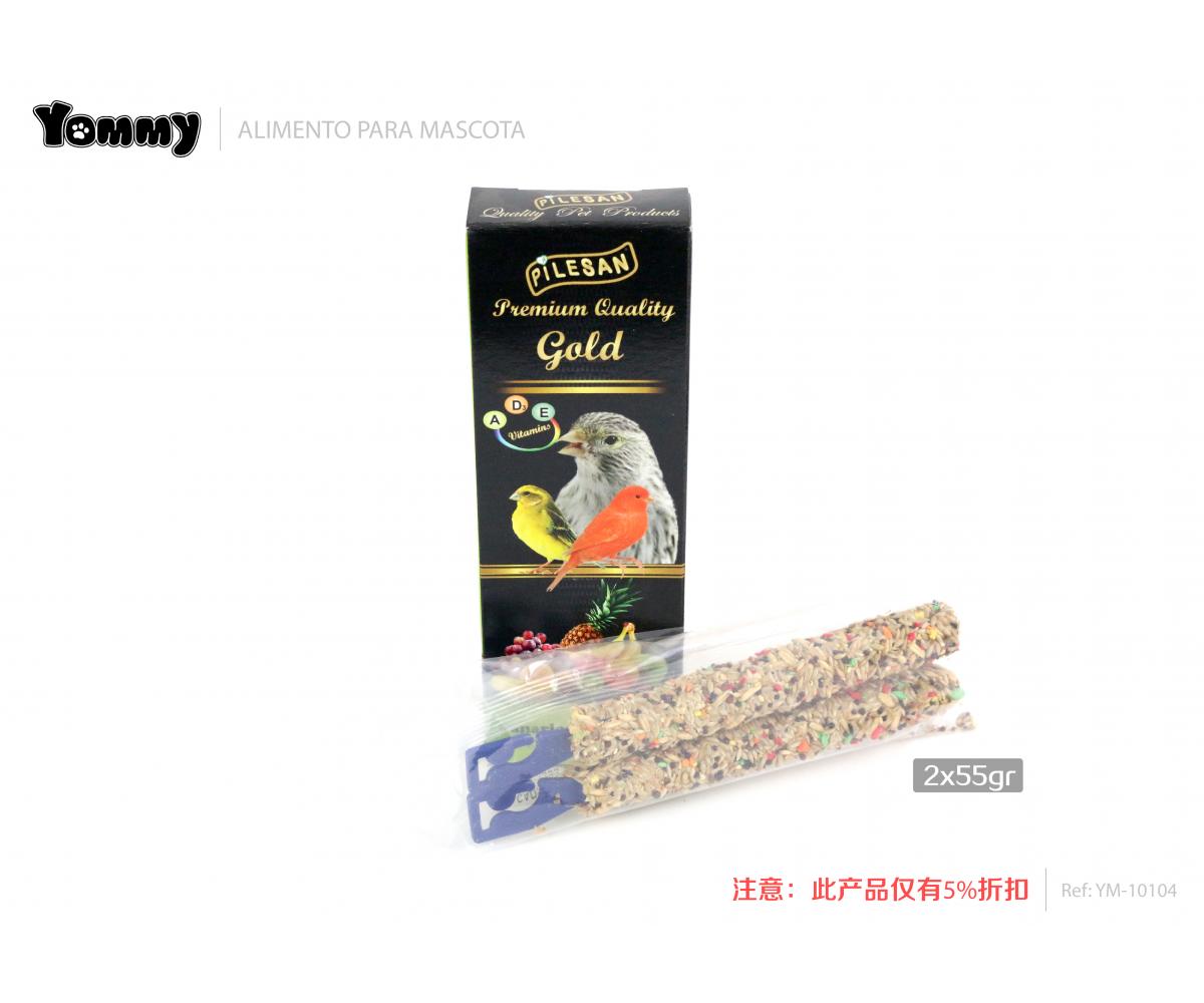 BARRITAS CANARIOS  FRUTAS 55G*2