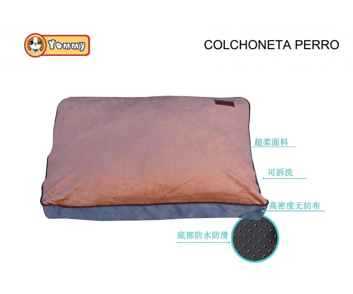 Colchoneta suave de 10 CM de alta calidad marrón