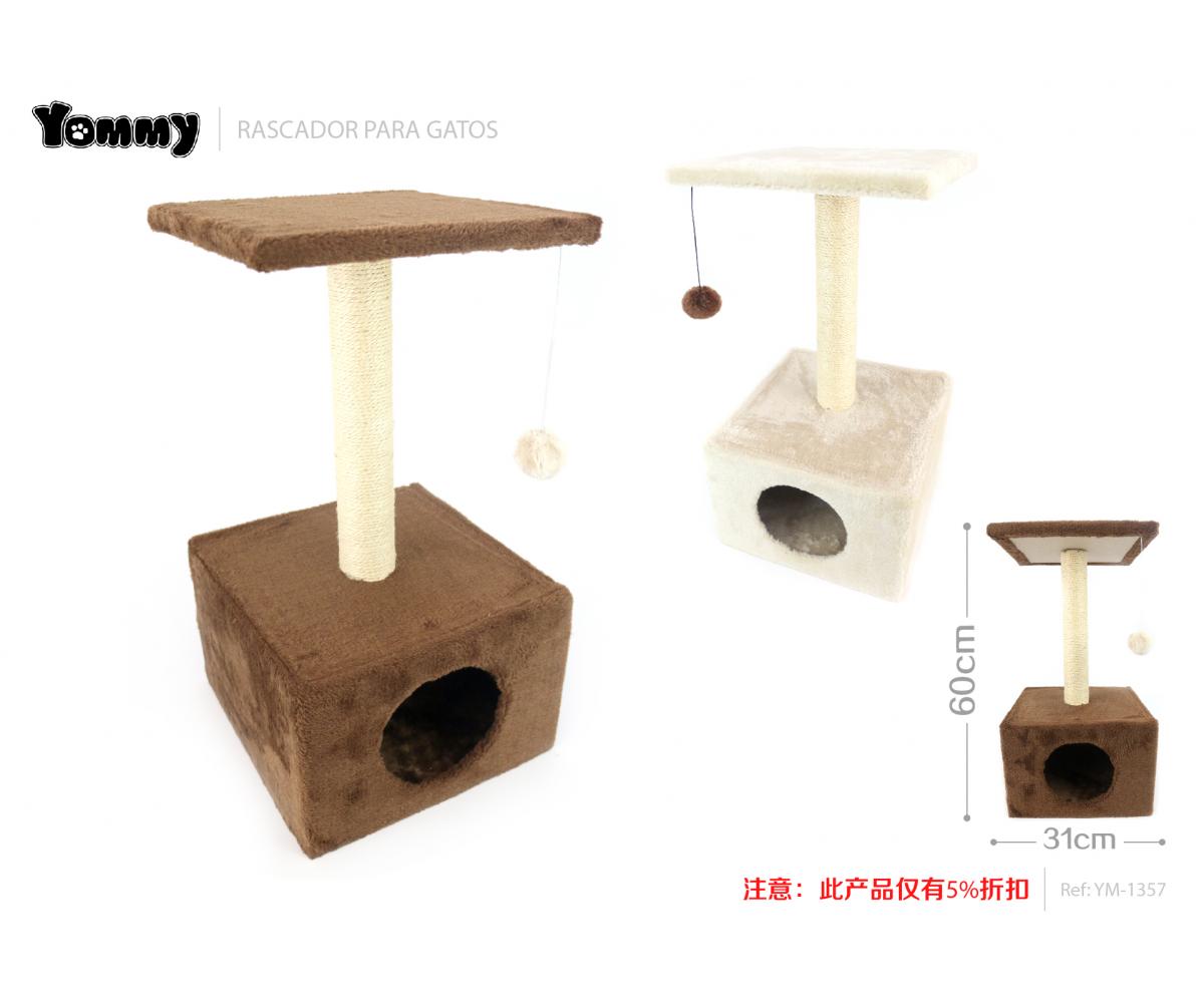 Rascador para gato 31*31*60 CM