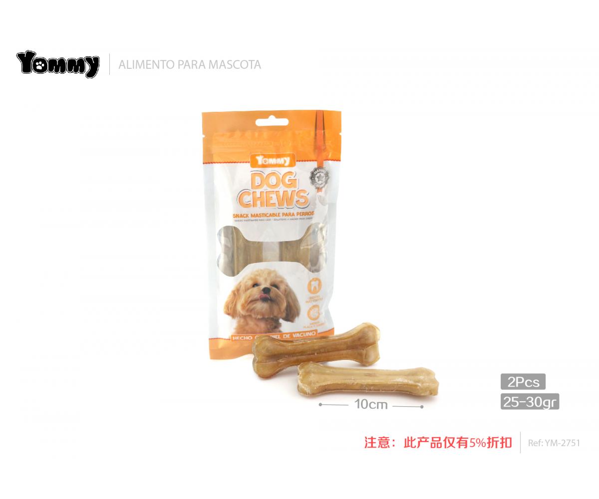 Hueso prensado de piel 10 CM, 25-30g 2 piezas
