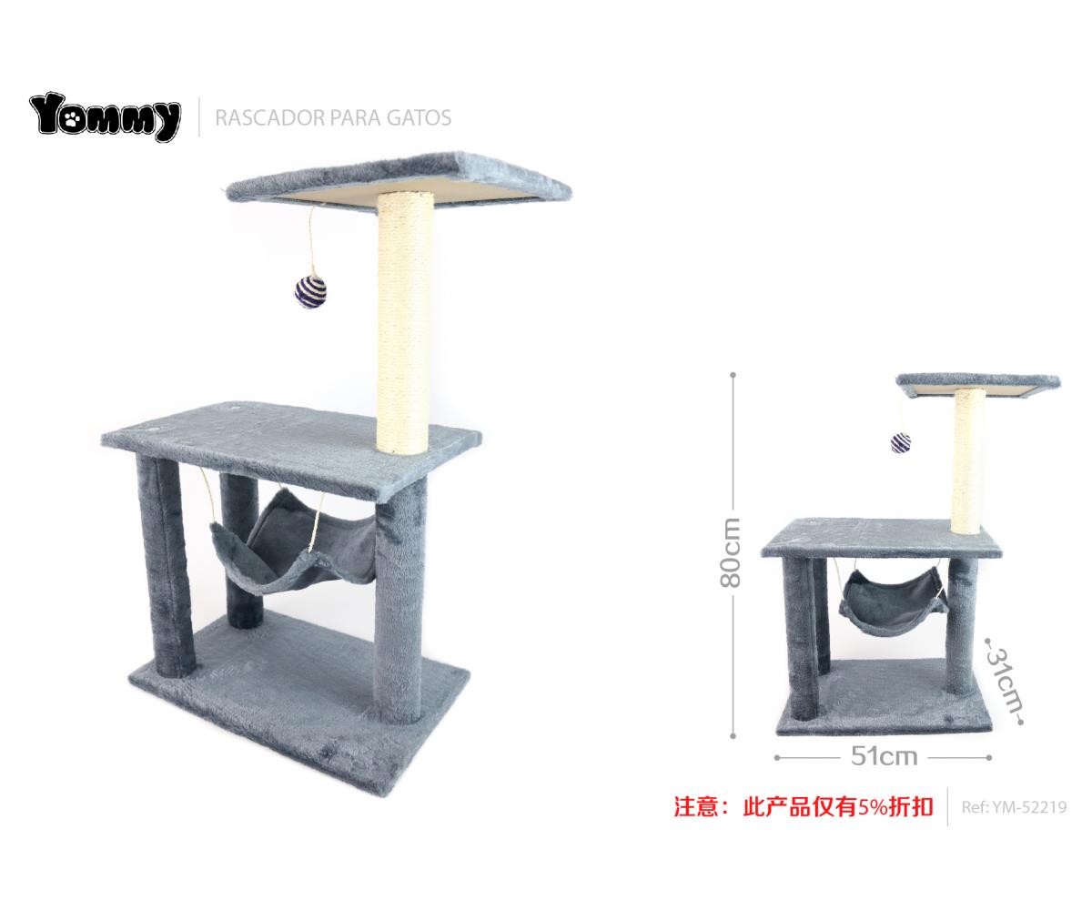 Rascador para gato 31 CM*51 CM*80 CM