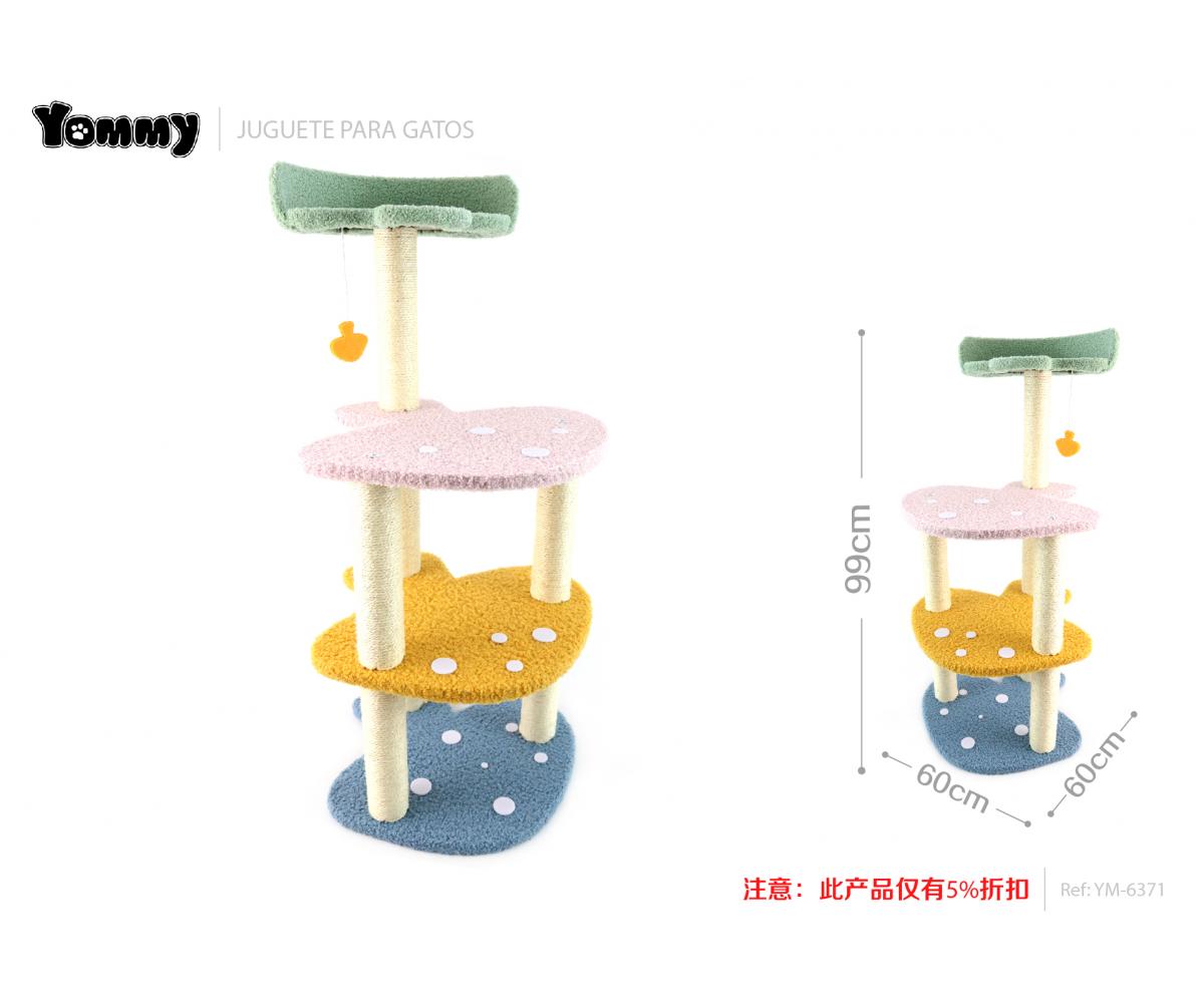 Árbol de gato diseño Champiñón